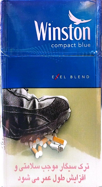 Winston Compact Blue